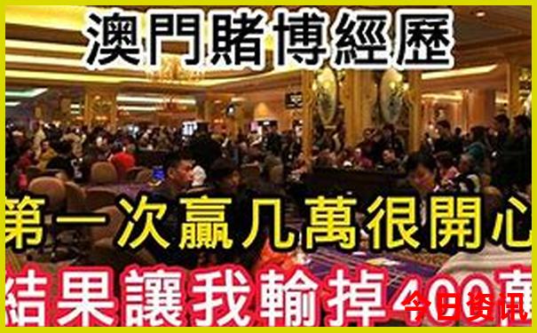 吉林暑假旅游好去处推荐