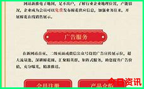 山东济南十大旅游景点