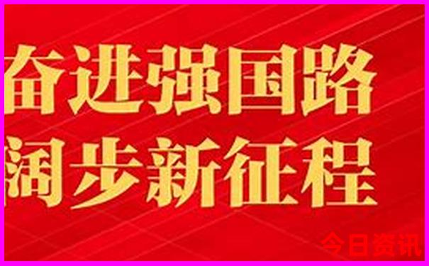 现在哪里气温低适合旅游